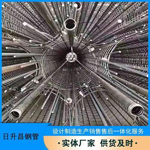 沧源法兰式声测管规格