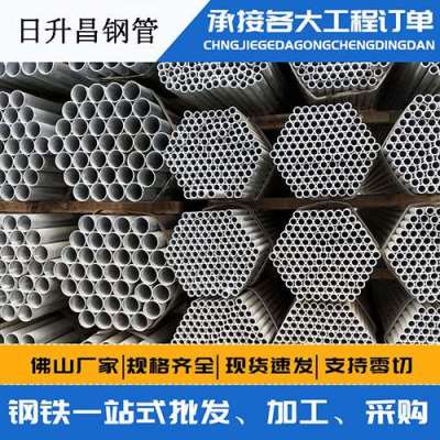 沧源声测管桩基现场检测技术规定
