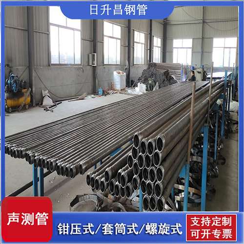 沧源声测管在单桩竖向抗拔静载试验中的应用