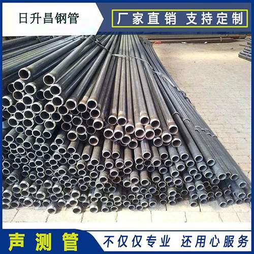 沧源声测管的单位重量按米计算是多少？