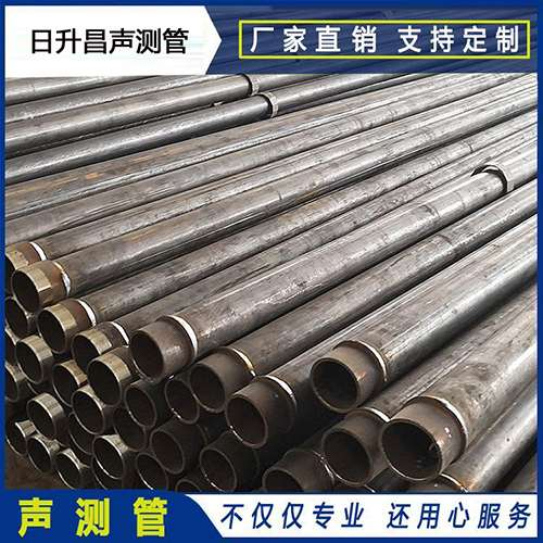 沧源声测管外观质量有哪些要求？