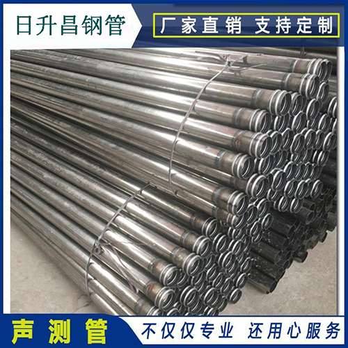 沧源声测管桩身完整性检测抽检数量规范